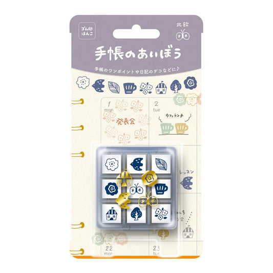 Tech-no-Aibo Beverly Planner Companion Stamp Set - Nordic Stamps Beverly 