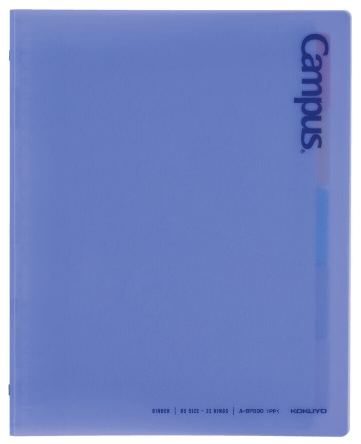 Kokuyo Campus QuickSnap Binder B5 Tools & Accessories Kokuyo Blue 