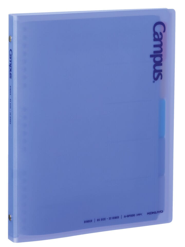 Kokuyo Campus QuickSnap Binder B5 Tools & Accessories Kokuyo 