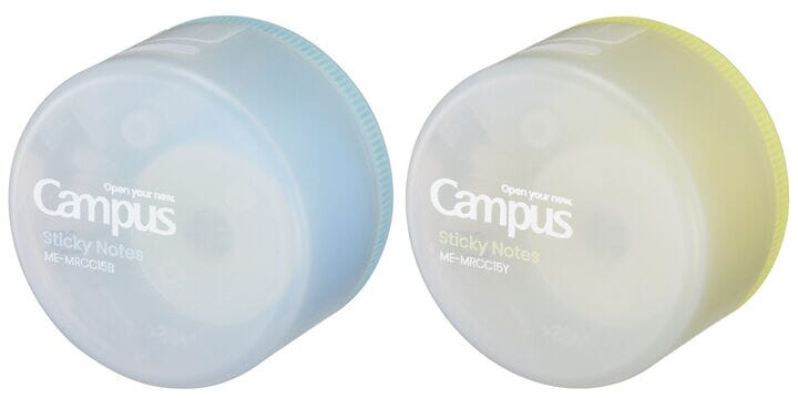 Kokuyo Campus Sticky Notes Roll Dispenser Tools & Accessories Kokuyo 