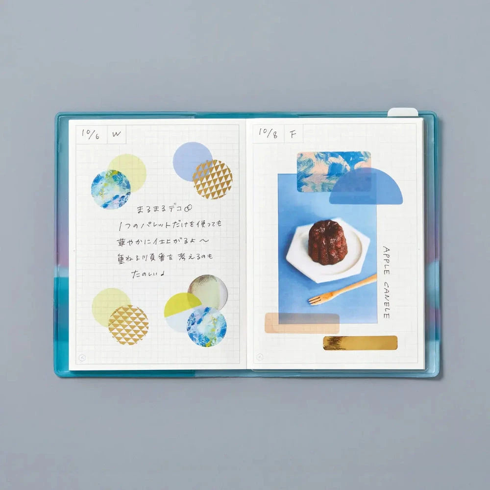 Hitotoki Coffret Cosmetic Motif Film Sticker Circle - Chiffon Yellow Stickers Coffret 