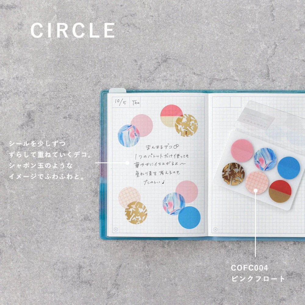 Hitotoki Coffret Cosmetic Motif Film Sticker Circle - Pink Float Stickers Coffret 