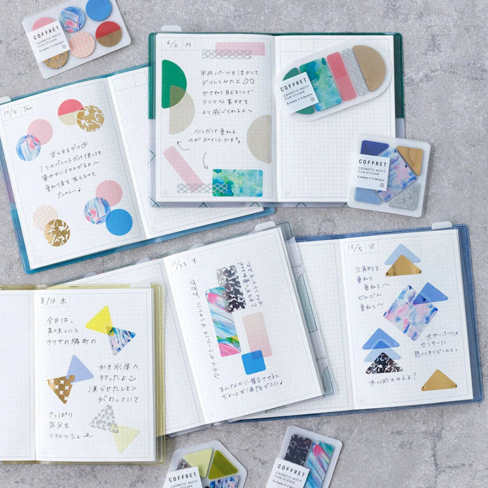 Hitotoki Coffret Cosmetic Motif Film Sticker Triangle - Chiffon Yellow Stickers Coffret 