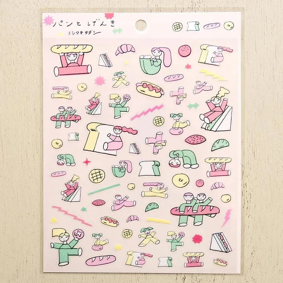 Cozyca Tadashi Nishiwaki Sticker Sheet - Bread and Happiness Surfaces Cozyca 