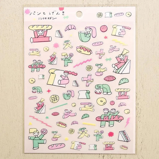 Cozyca Tadashi Nishiwaki Sticker Sheet - Bread and Happiness Surfaces Cozyca 