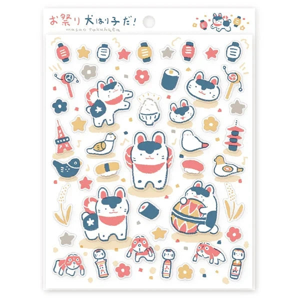 Cozyca Masao Takahata Sticker Sheet - Festival Surfaces Cozyca 