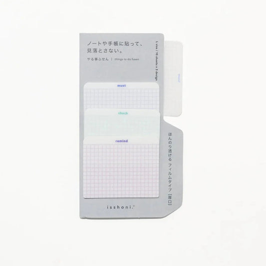 Daigo Isshoni Things to Do Sticky Notes Tools & Accessories Daigo Large Blue 