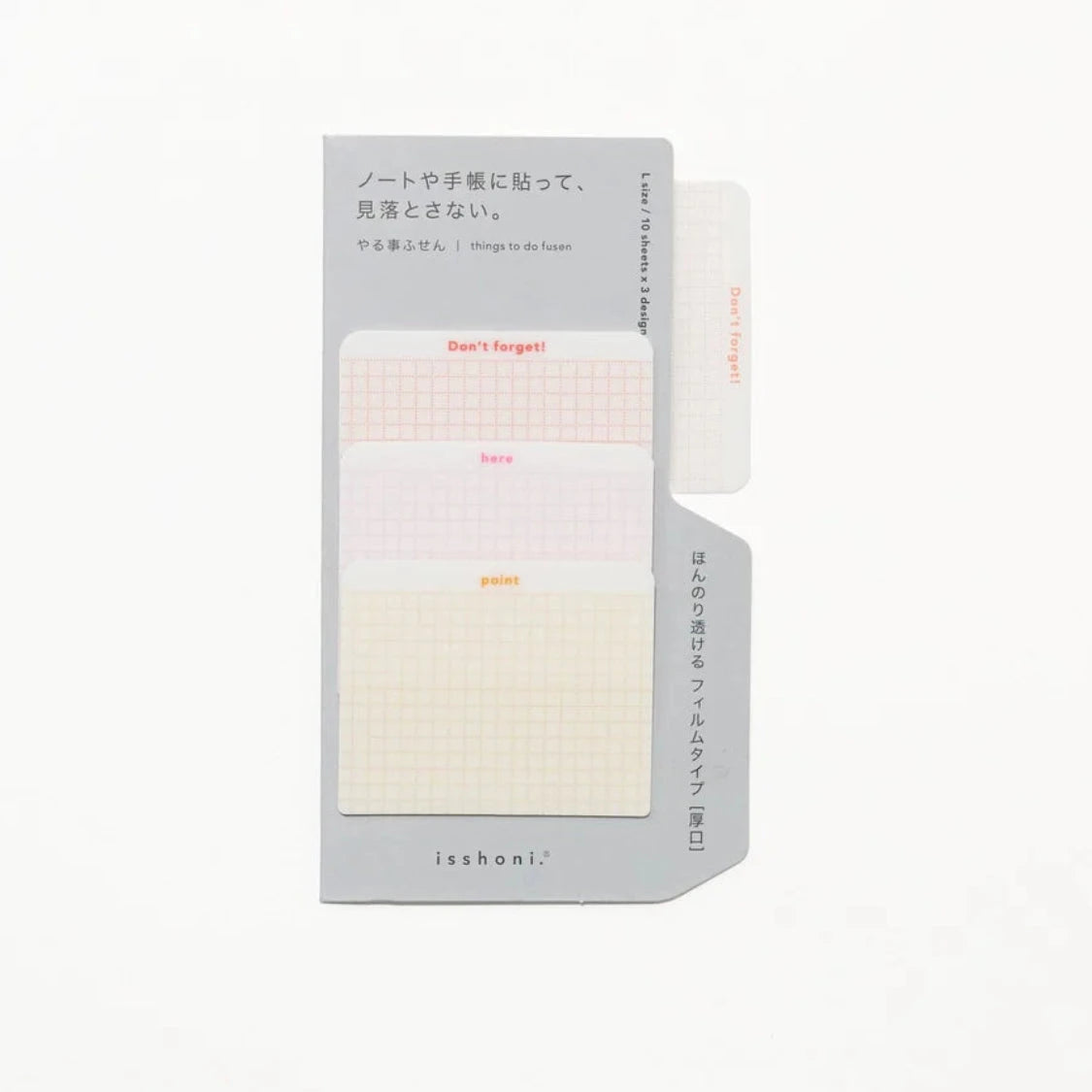 Daigo Isshoni Things to Do Sticky Notes Tools & Accessories Daigo Large Red 