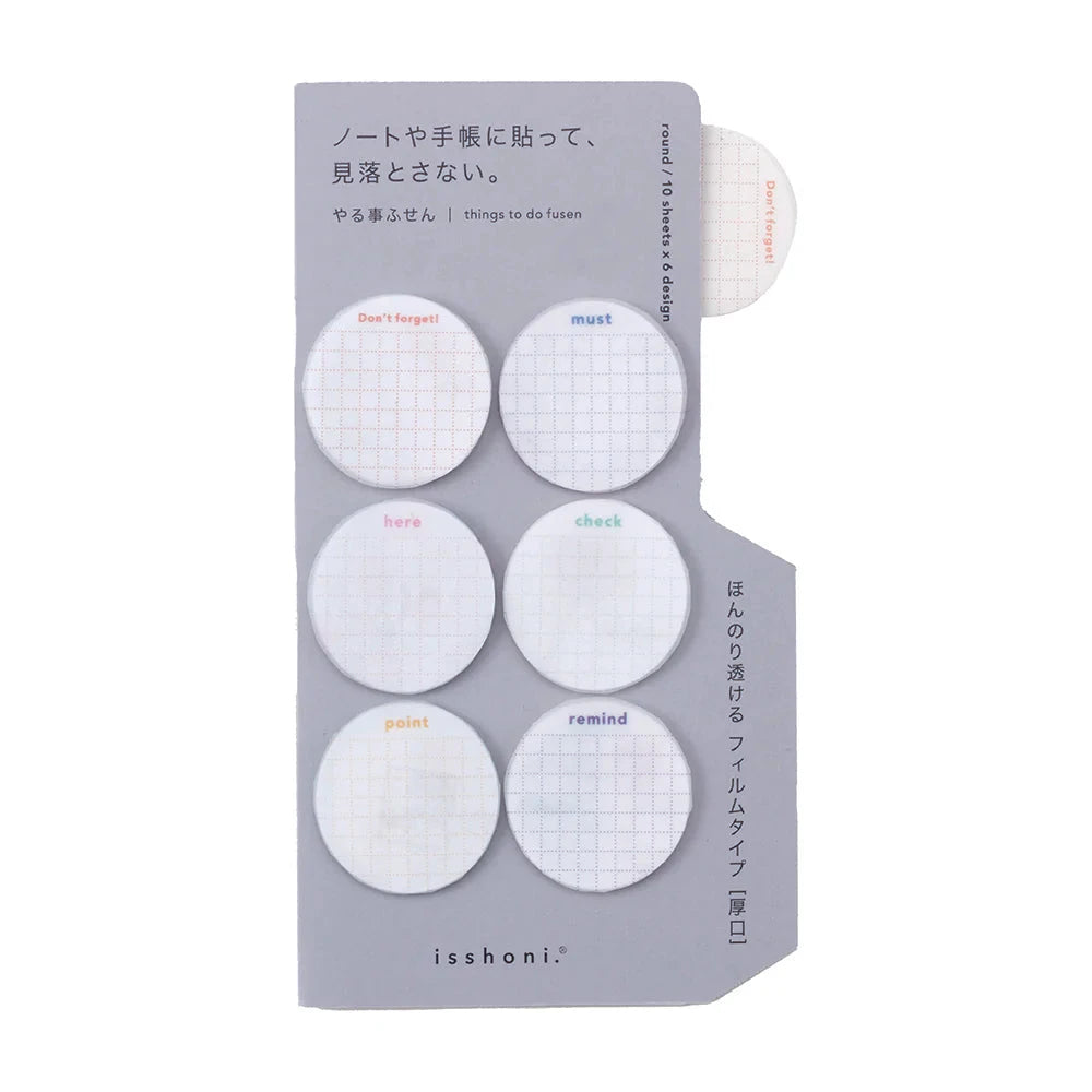 Daigo Isshoni Things to Do Sticky Note - Round Tools & Accessories Daigo With Labels 