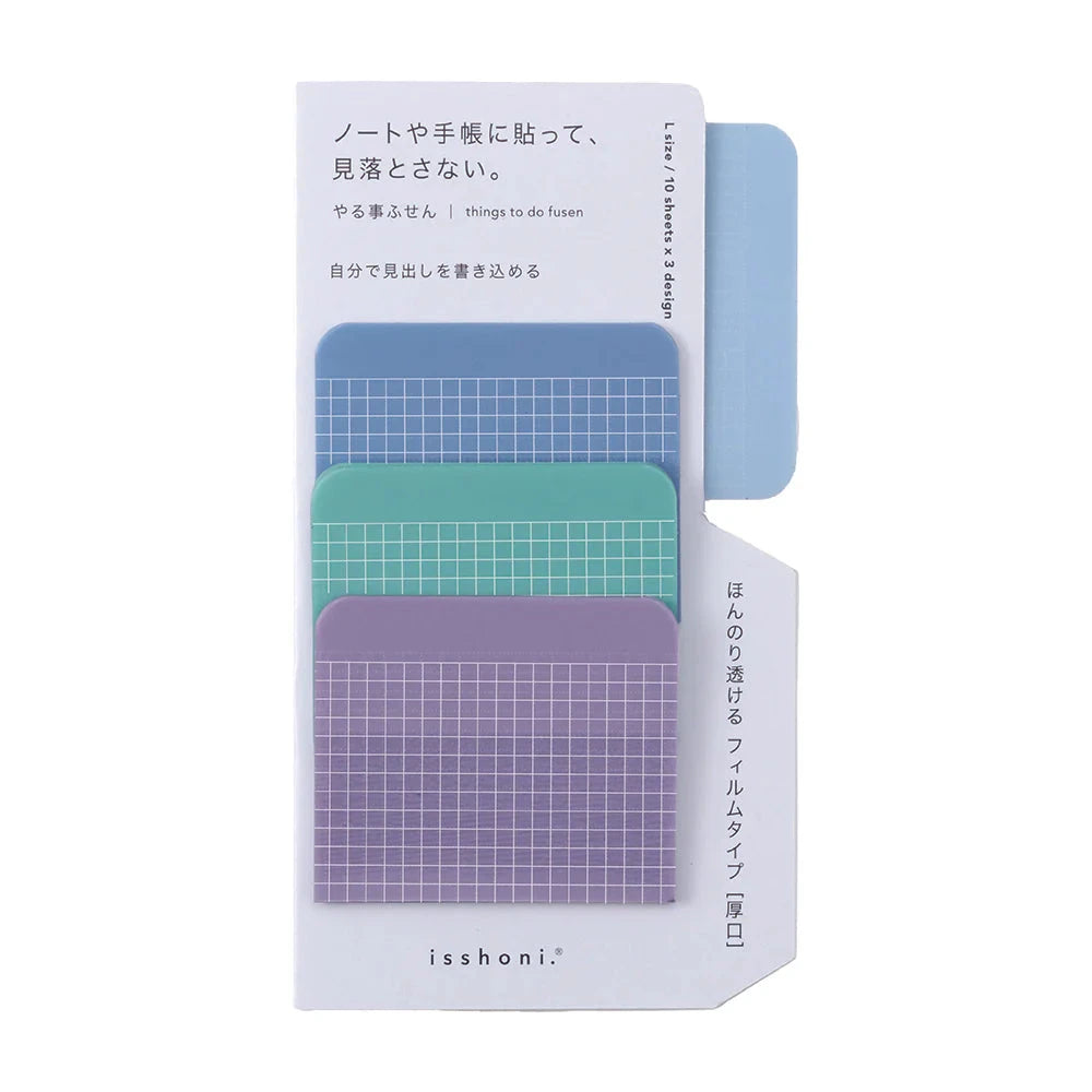 Daigo Isshoni Yarimono Sticky Notes Tools & Accessories Daigo Large Blue 