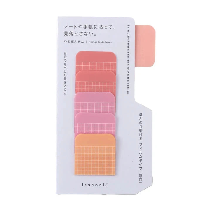 Daigo Isshoni Yarimono Sticky Notes Tools & Accessories Daigo Small Red 