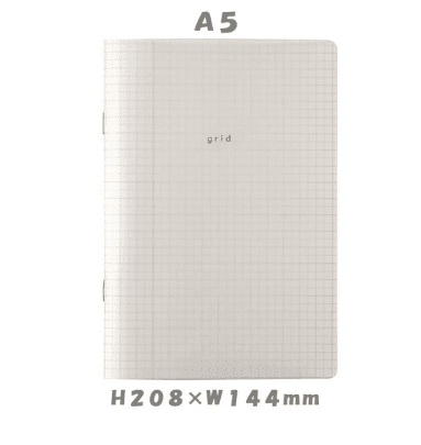 Daigo Isshoni Grid Notebook - White Surfaces Daigo A5 