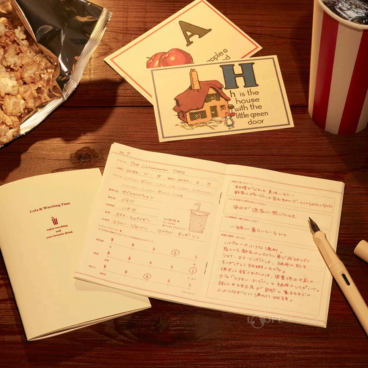 Daigo Movie Notebook A6 Tools & Accessories Daigo 