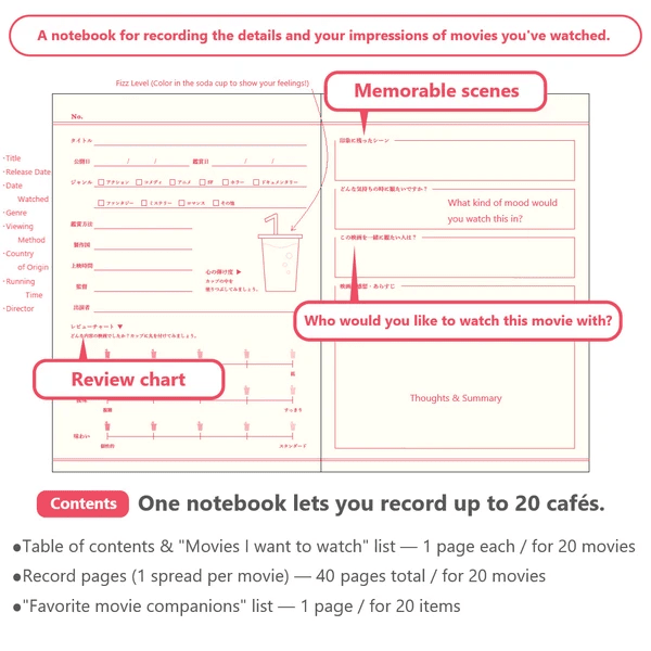 Daigo Movie Notebook A6 Tools & Accessories Daigo 