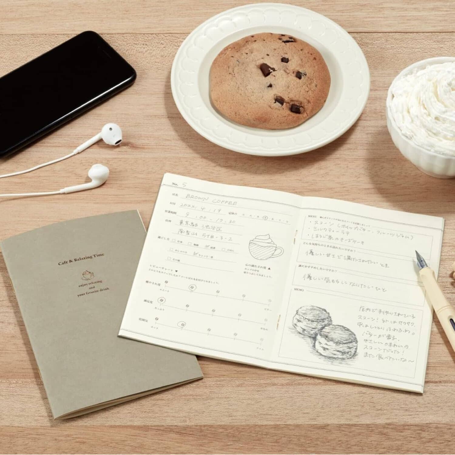 Daigo Reading Notebook A6 - Cafe Surfaces Daigo 