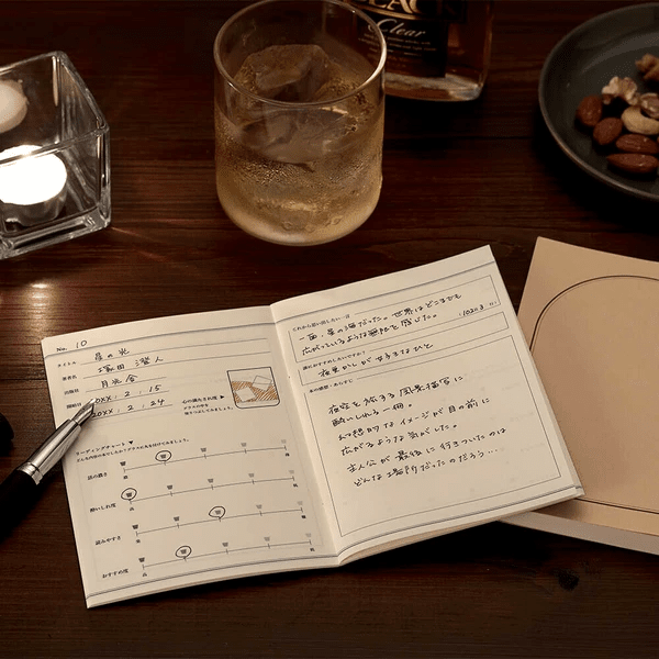 Daigo Reading Notebook A6 - Whiskey Surfaces Daigo 