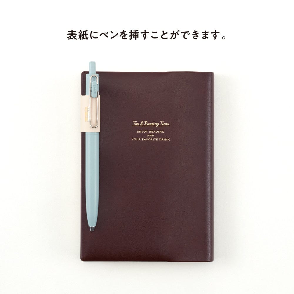 Daigo Tea Time Book Cover - Coffee Tools & Accessories Daigo 