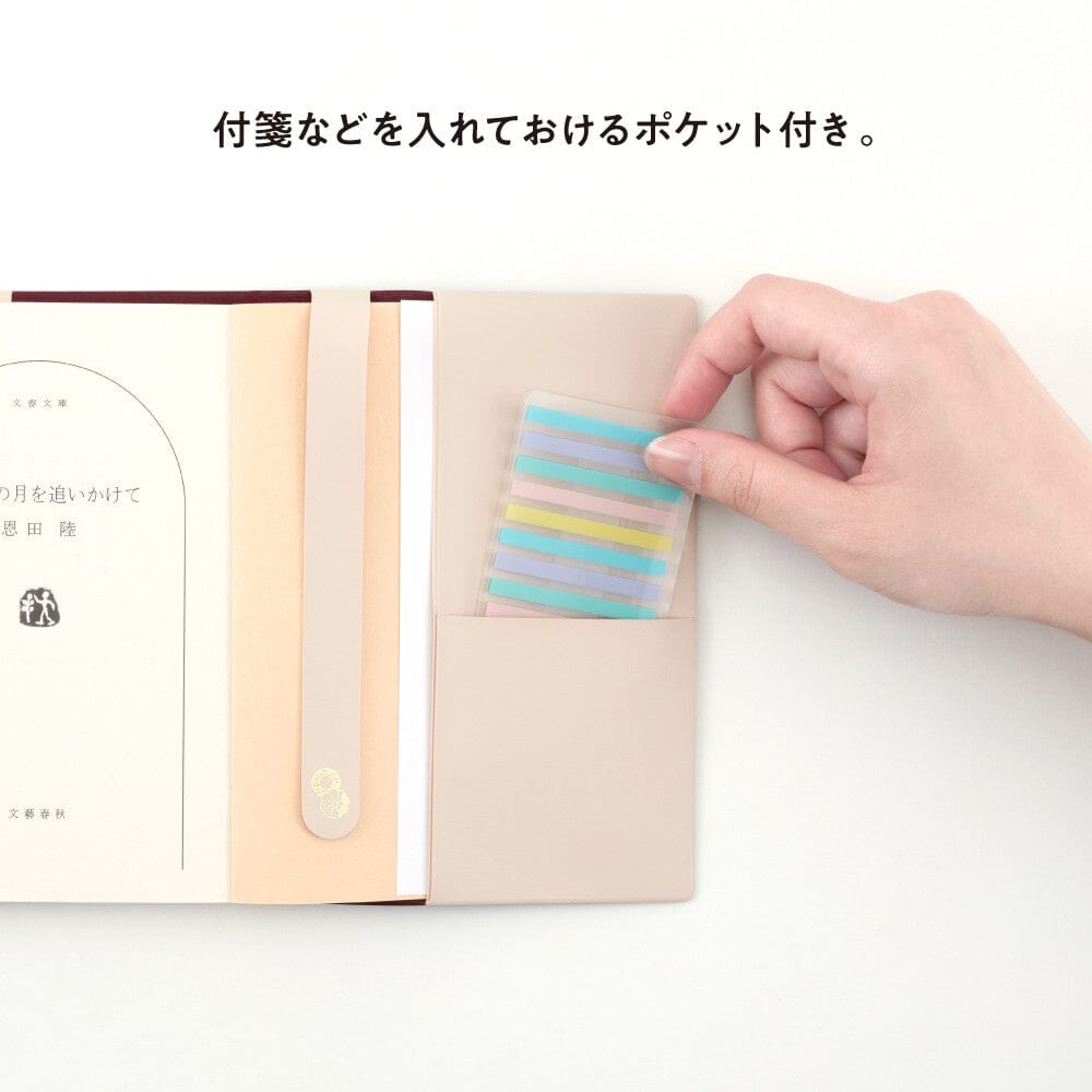 Daigo Tea Time Book Cover - Black Tea Tools & Accessories Daigo 