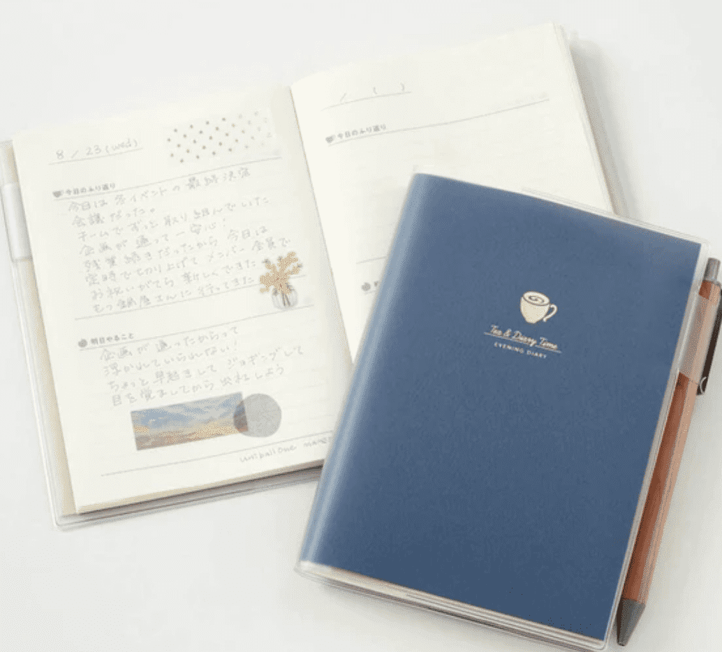 Daigo Tea & Diary Time Diary Clear Cover Tools & Accessories Daigo 
