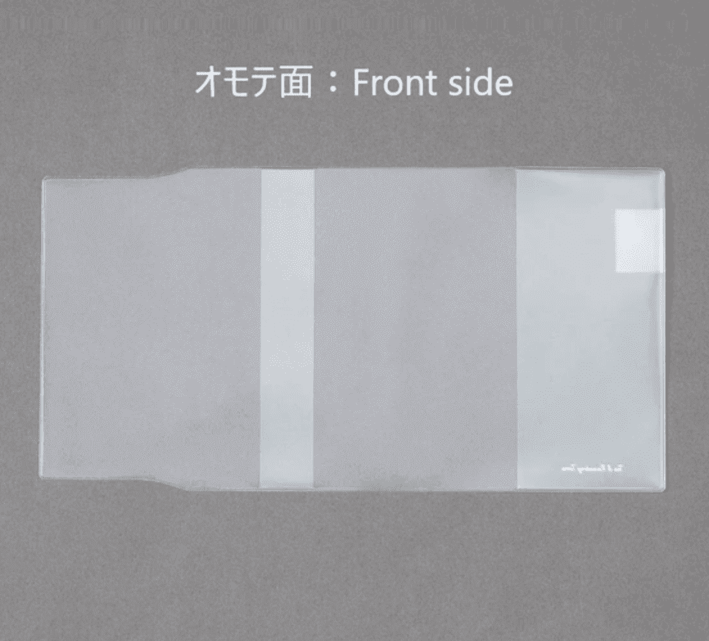 Daigo Tea & Diary Time Diary Clear Cover Tools & Accessories Daigo 