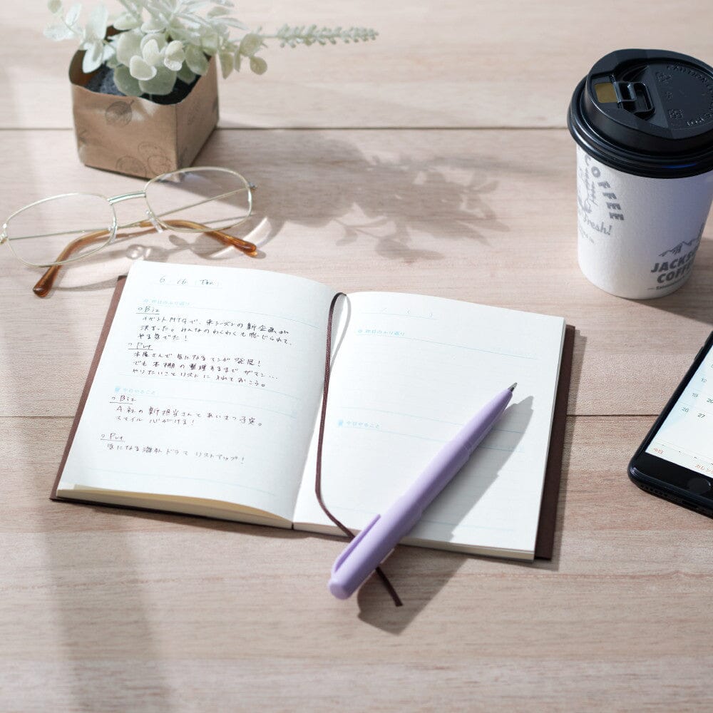 Daigo Tea & Diary Time Morning Diary A6 - Coffee Tools & Accessories Daigo 