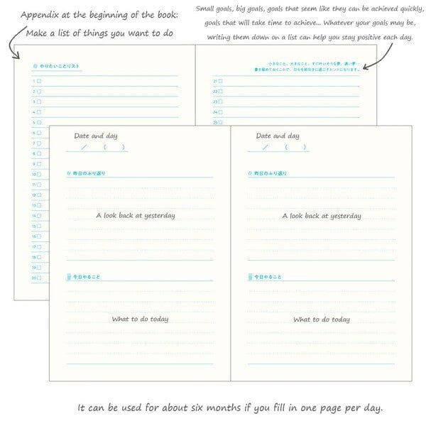 Daigo Tea & Diary Time Morning Diary A6 - Coffee Tools & Accessories Daigo 