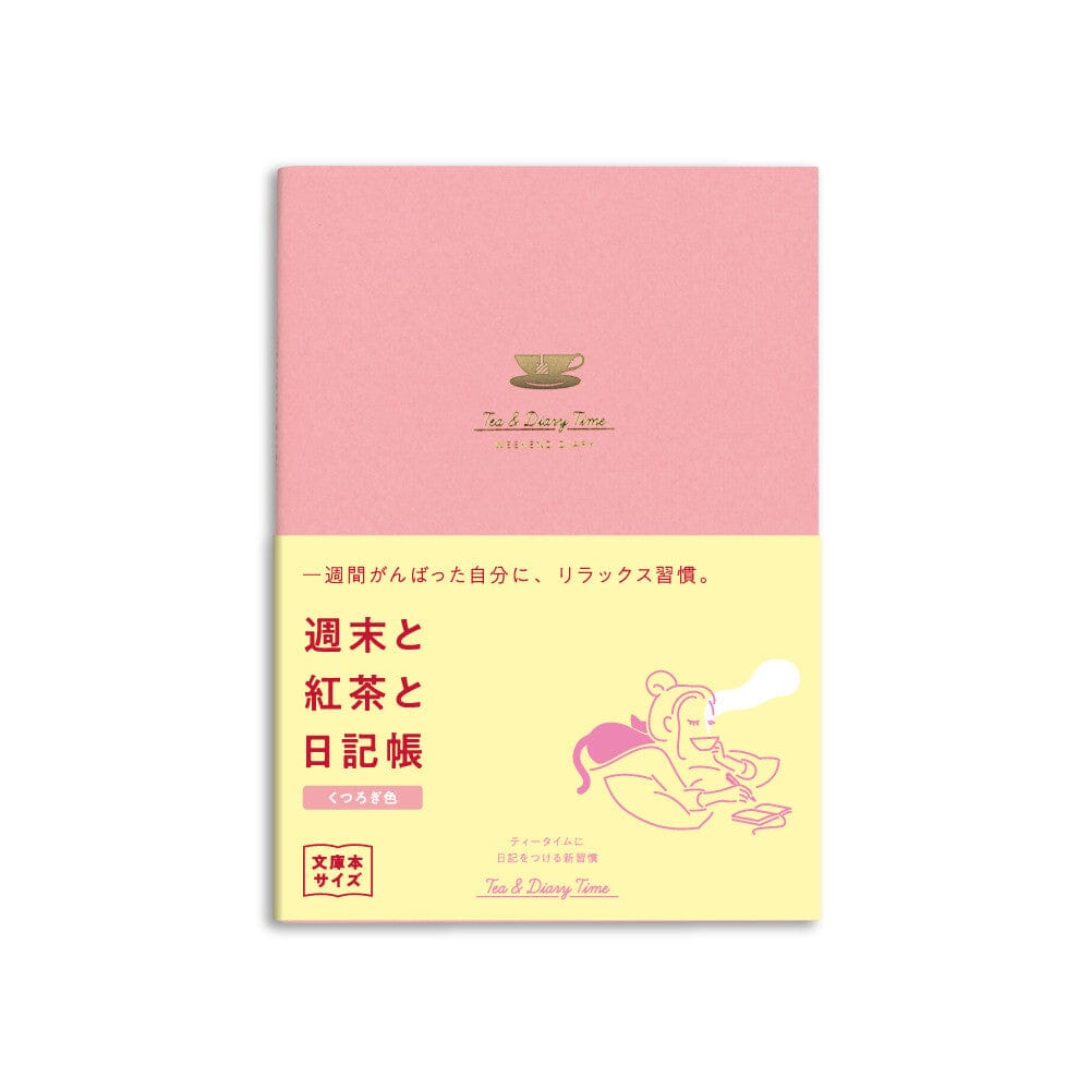 Daigo Tea & Diary Time Weekend Diary A6 - Relax Tools & Accessories Daigo 