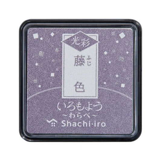 Shachihata Oil Based Iromoyo Shimmer Mini Ink Pads Ink Pad Shachihata Fuji 