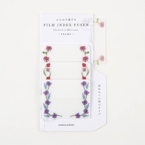 Daigo Hibiya Kadan Film Index Fusen - Sticky Note Tools & Accessories Daigo Frame 