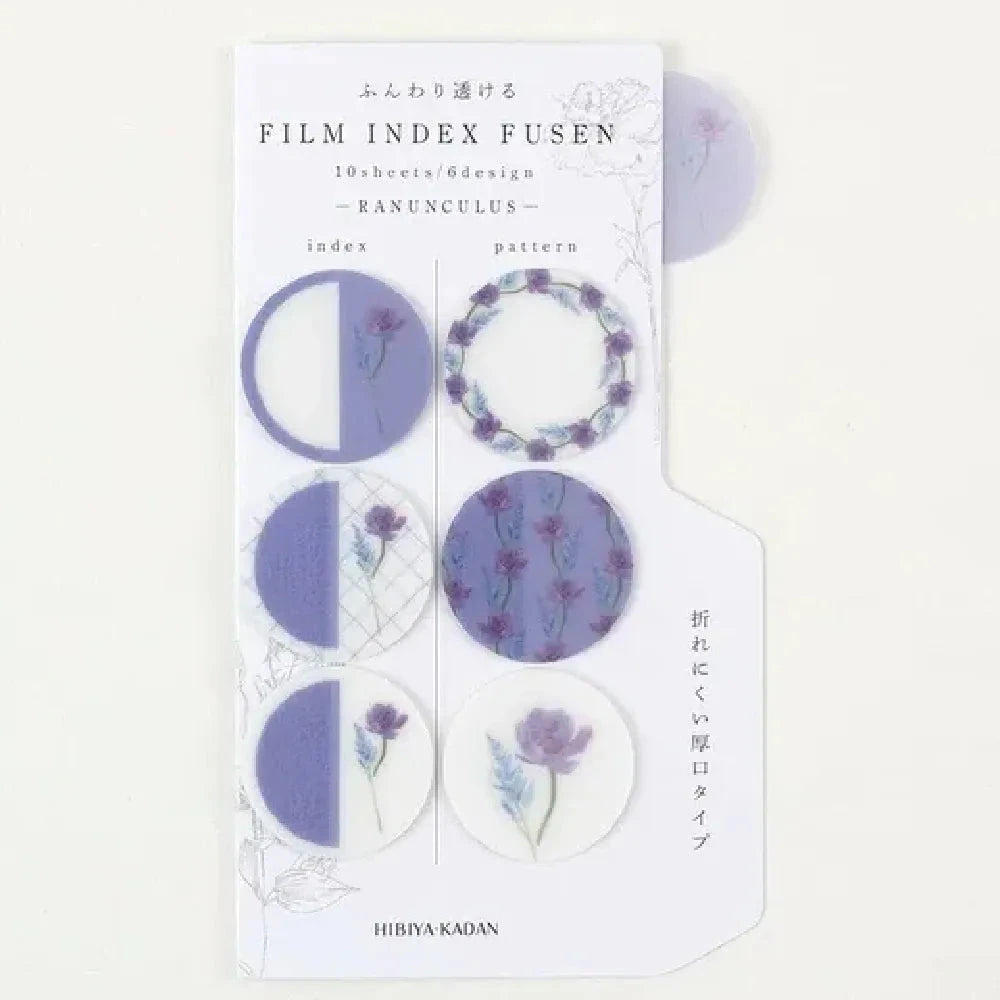 Daigo Hibiya Kadan Film Index Fusen - Sticky Note Tools & Accessories Daigo Maru Ranunculus 
