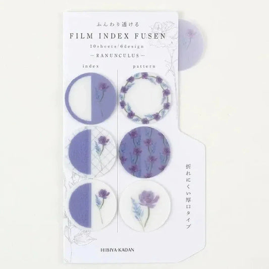 Daigo Hibiya Kadan Film Index Fusen - Sticky Note Tools & Accessories Daigo Maru Ranunculus 