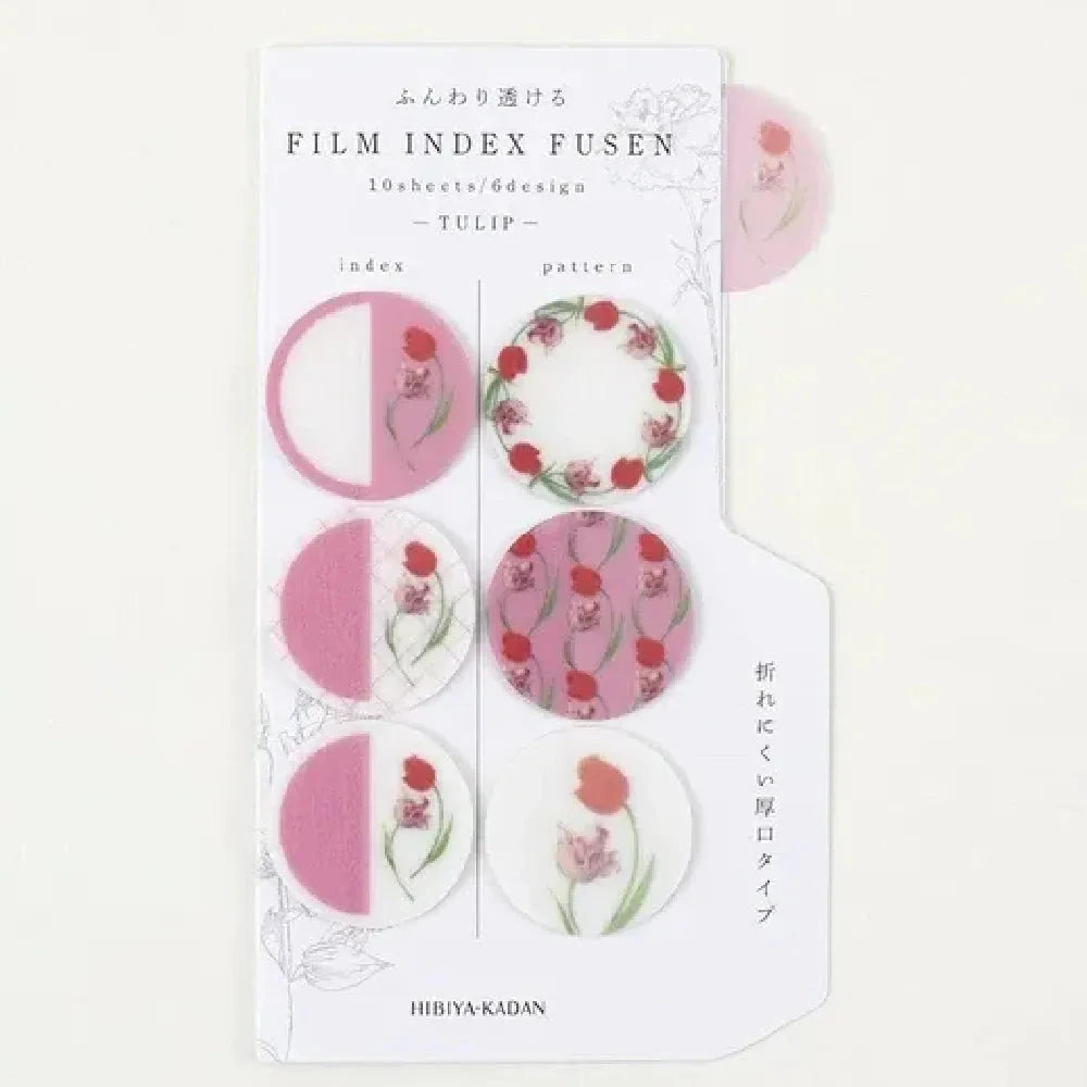 Daigo Hibiya Kadan Film Index Fusen - Sticky Note Tools & Accessories Daigo Maru Tulip 
