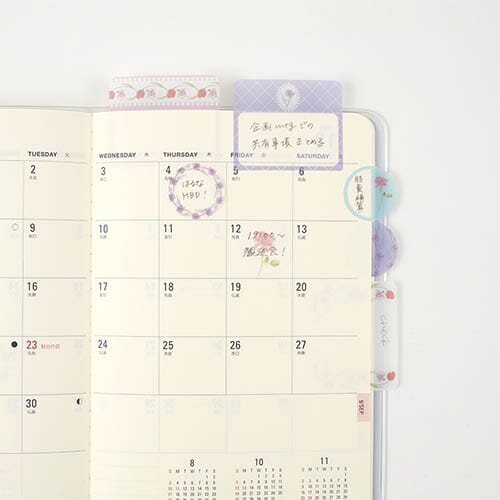 Daigo Hibiya Kadan Film Index Fusen - Sticky Note Tools & Accessories Daigo 