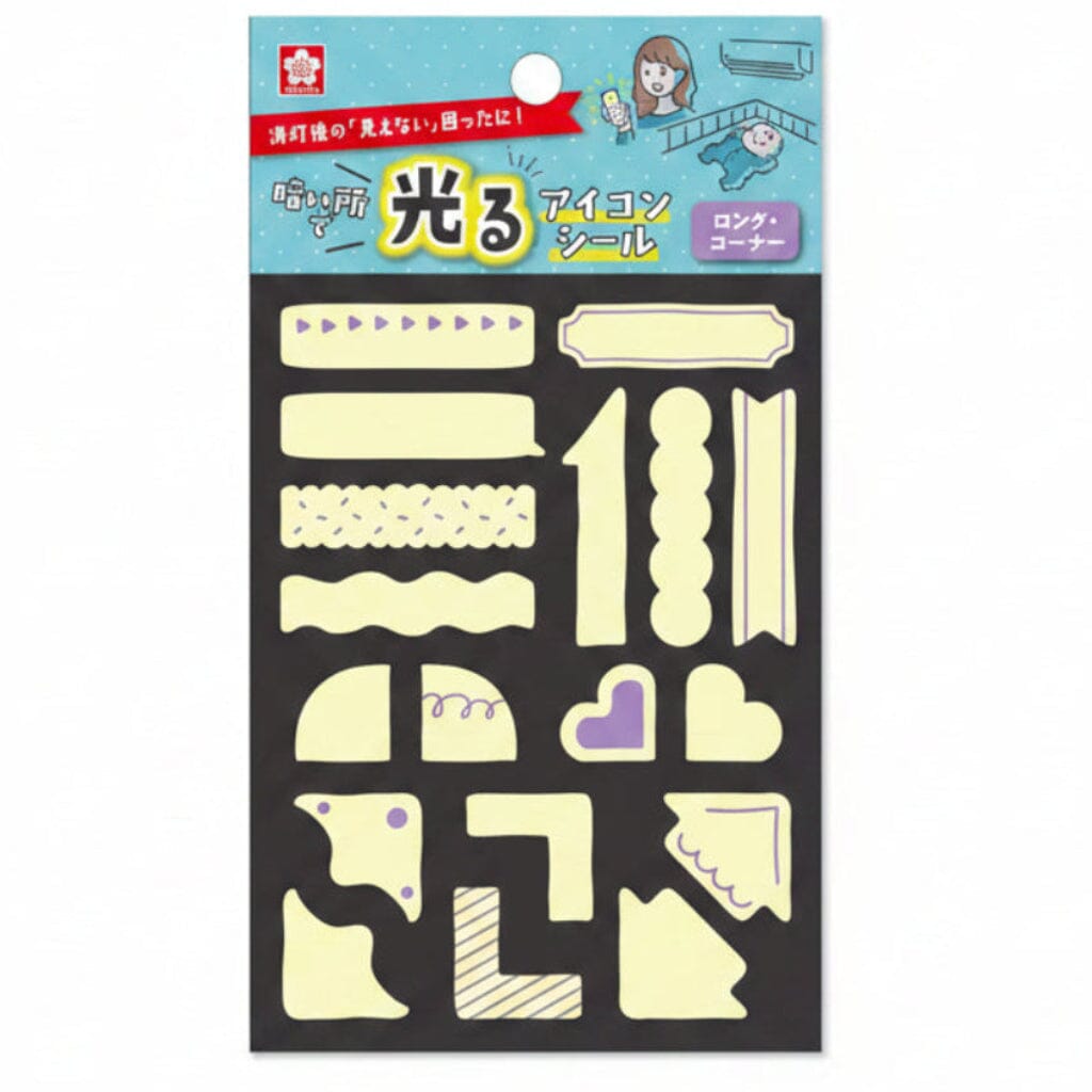 Sakura Cray-Pas Icon Glow in the Dark Stickers Tools & Accessories Sakura Long Corner 