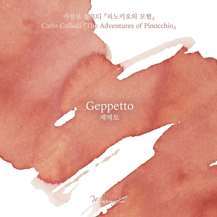 Wearingeul Ink - Geppetto 30ml Bottled Ink