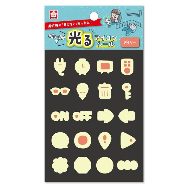 Sakura Cray-Pas Icon Glow in the Dark Stickers Tools & Accessories Sakura Daily 