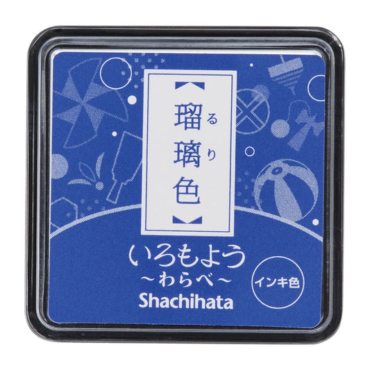 Shachihata Oil Based Iromoyo Mini Ink Pads Ink Pad Shachihata Ruri 