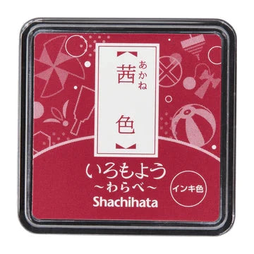 Shachihata Oil Based Iromoyo Mini Ink Pads Ink Pad Shachihata Akane 
