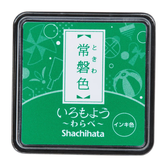 Shachihata Oil Based Iromoyo Mini Ink Pads Ink Pad Shachihata Tokiwa 
