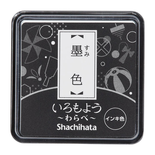 Shachihata Oil Based Iromoyo Mini Ink Pads Ink Pad Shachihata Black 