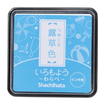 Shachihata Oil Based Iromoyo Mini Ink Pads Ink Pad Shachihata Tsuyukusa 