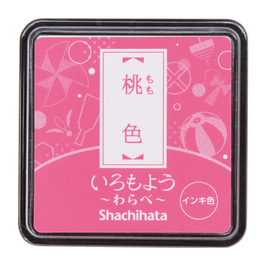 Shachihata Oil Based Iromoyo Mini Ink Pads Ink Pad Shachihata Peach 