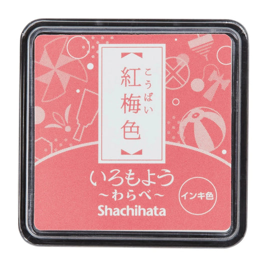 Shachihata Oil Based Iromoyo Mini Ink Pads Ink Pad Shachihata Salmon Pink 