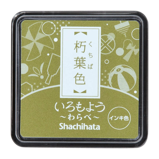 Shachihata Oil Based Iromoyo Mini Ink Pads Ink Pad Shachihata Kuchiba 