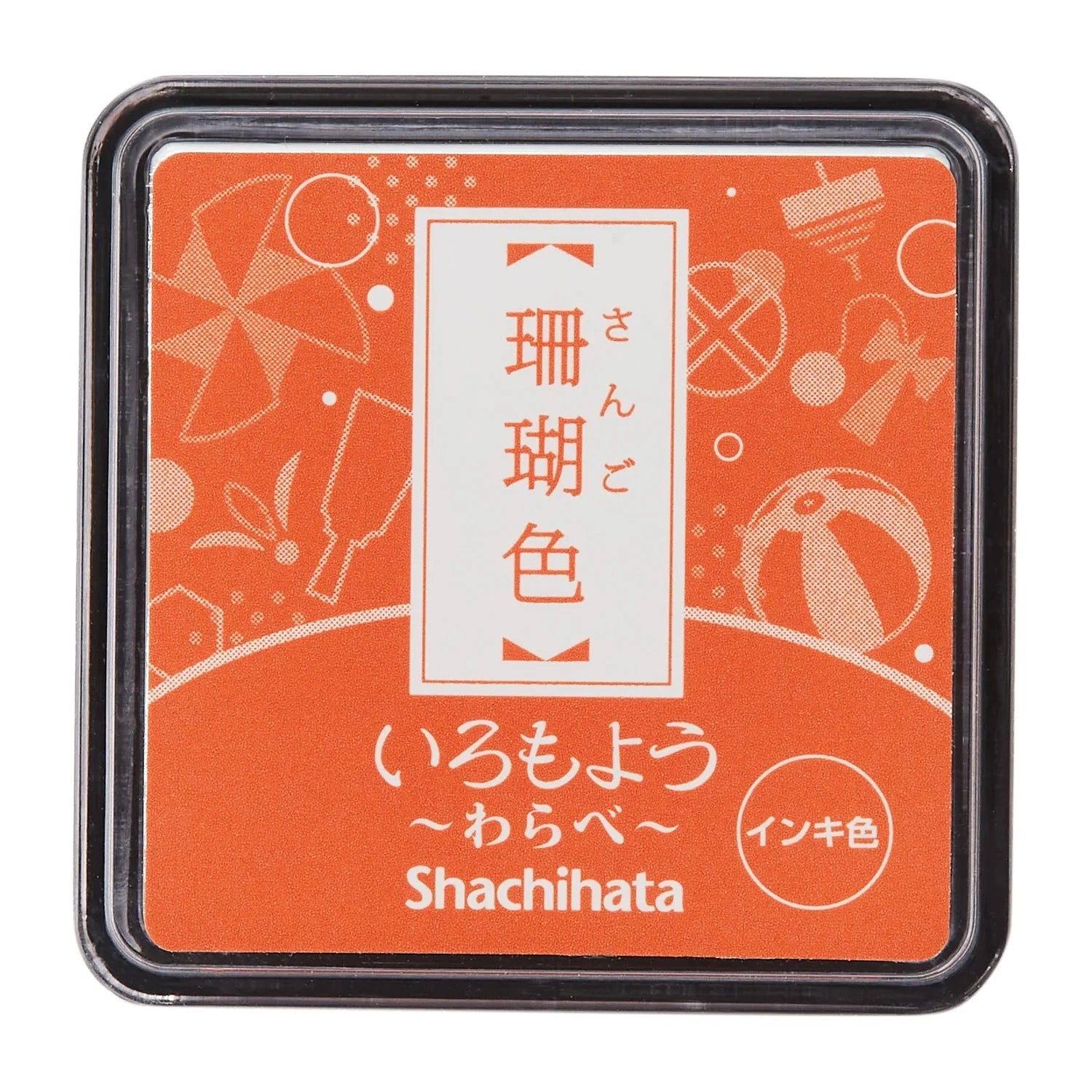 Shachihata Oil Based Iromoyo Mini Ink Pads Ink Pad Shachihata Sango 
