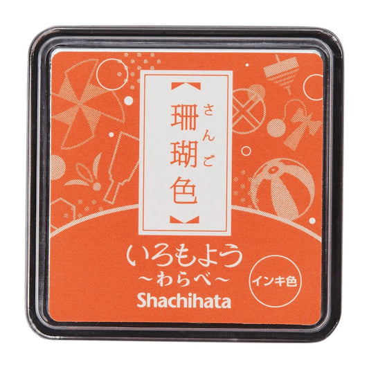 Shachihata Oil Based Iromoyo Mini Ink Pads Ink Pad Shachihata Sango 
