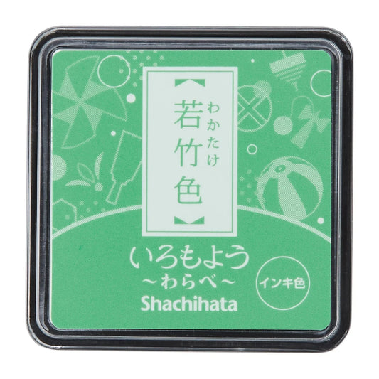 Shachihata Oil Based Iromoyo Mini Ink Pads Ink Pad Shachihata Young Bamboo 