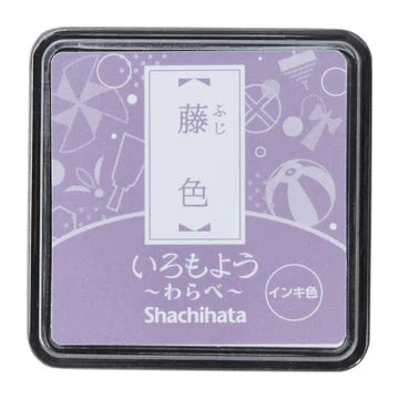 Shachihata Oil Based Iromoyo Mini Ink Pads Ink Pad Shachihata Fuji 