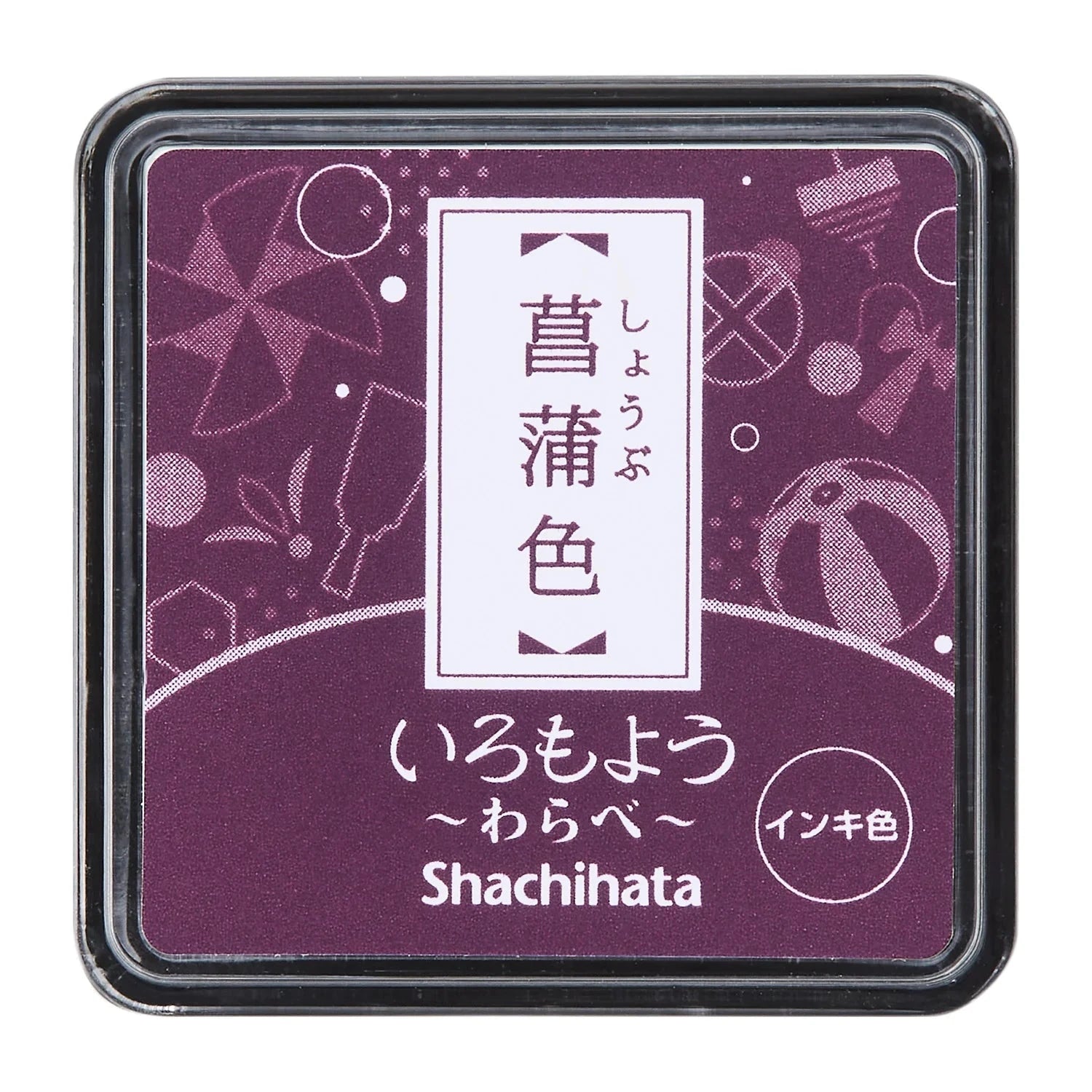 Shachihata Oil Based Iromoyo Mini Ink Pads Ink Pad Shachihata Shobu 