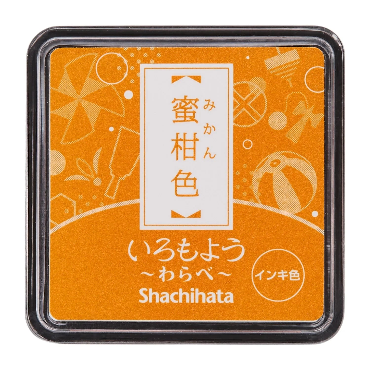 Shachihata Oil Based Iromoyo Mini Ink Pads Ink Pad Shachihata Mikan 